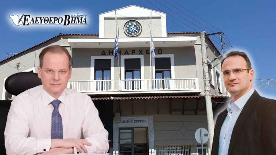Ανοιχτή στήριξη Χρυσάφη στον Κώστα Καραμανλή!