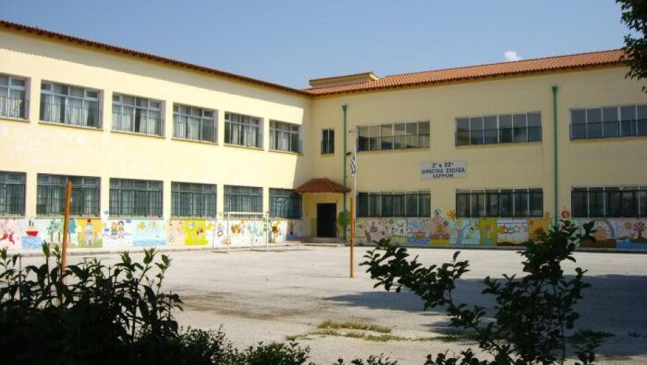 ΥΠΕΣ: Για τις λειτουργικές δαπάνες των σχολείων στο Νομό Σερρών 1.000.000 ευρώ!