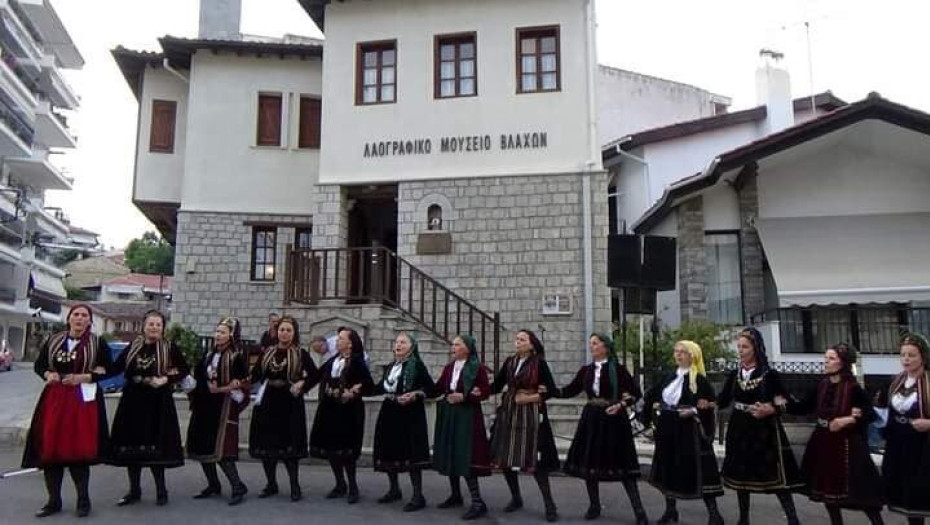 Από το Σύλλογο Βλάχων “Γεωργάκης Ολύμπιος” ετήσιος χορός!