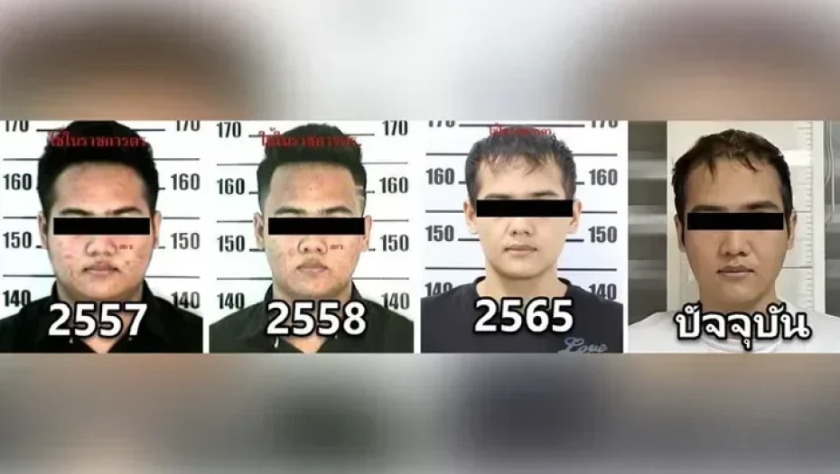 Ταϊλάνδη: Καταζητούμενος εμπορος ναρκωτικών μεταμoρφώθηκε σε «Κορεάτη» με δεκάδες πλαστικές