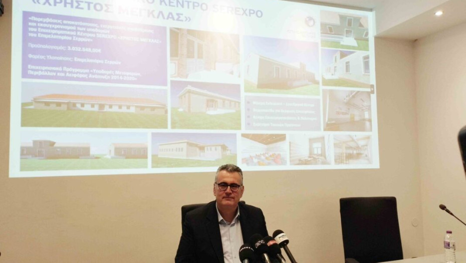 Θανάσης Μαλλιαράς: Προτεραιότητα μας τα έργα στο Επιχειρηματικό Κέντρο SEREXPO!