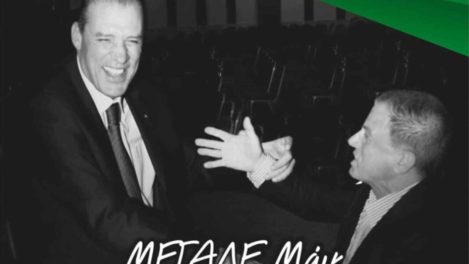 Μιχάλης Τζελέπης: Καλό σου ταξίδι Μάικ..