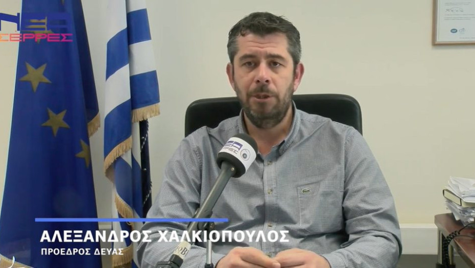 Αλέξανδρος Χαλκιόπουλος: Η ΔΕΥΑΣ πάει σε διακανονισμό με την ΔΕΗ!