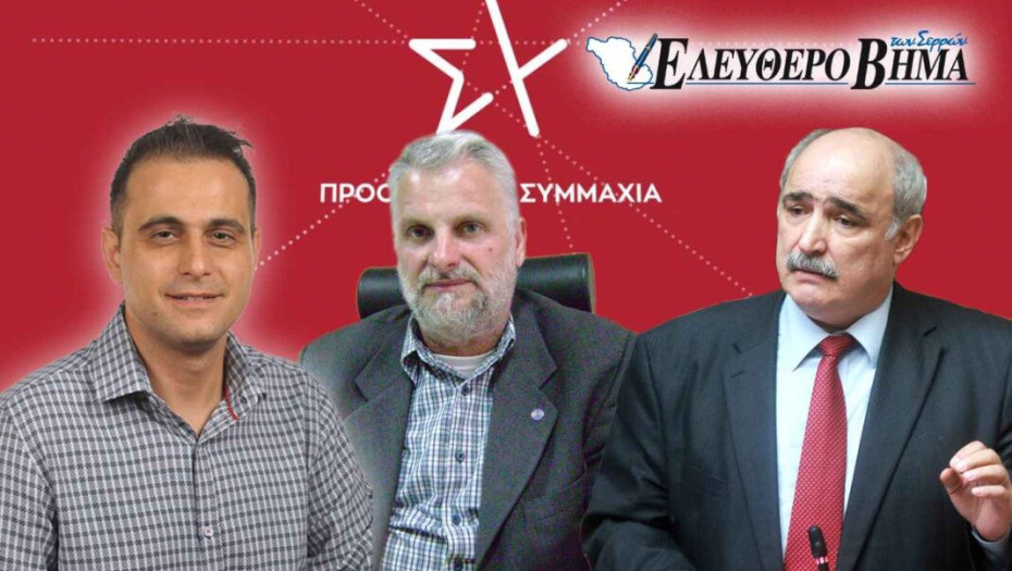 ΣΥΡΙΖΑ – Κόβονται Μπόλαρης και Δεμερτζής; Μπαίνει ο Βουλγαρίδης;