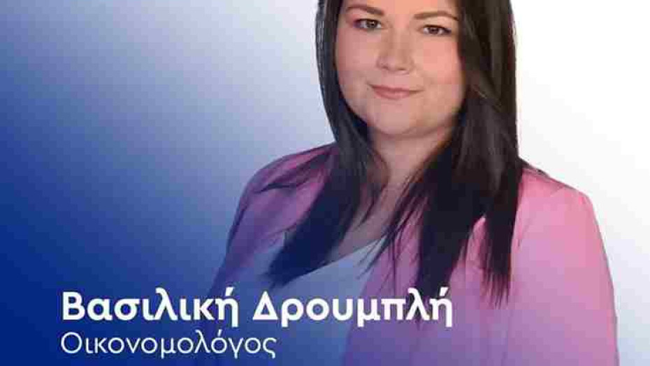 Ξεκίνησε το αγώνα της η Βάσω Δρουμπλή: Πεισμάνεψε η …Παλάζη;