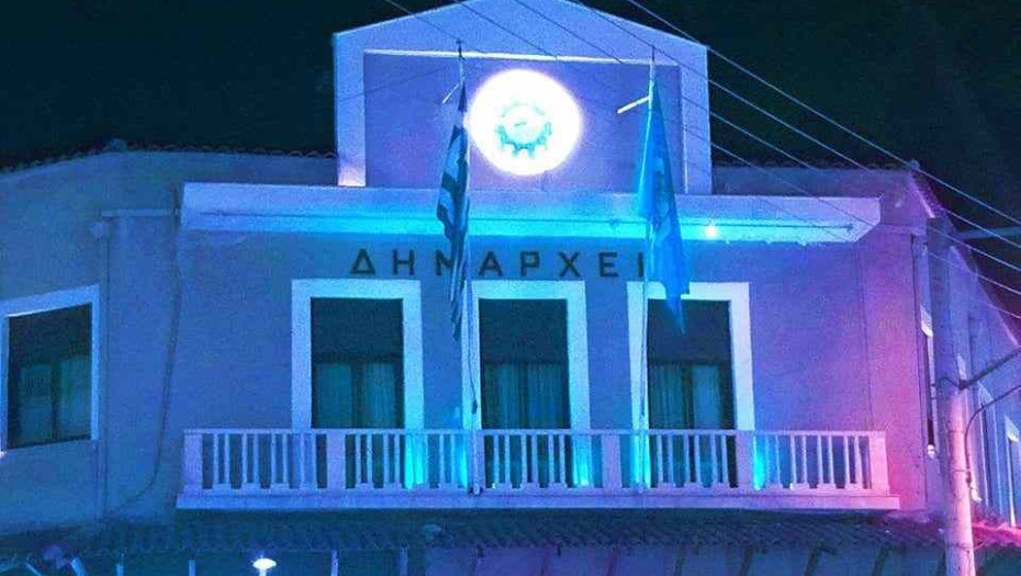 Για την Παγκόσμια Ημέρα Ευχής: Στα μπλέ το «μπλε» το Δημαρχείο Σερρών