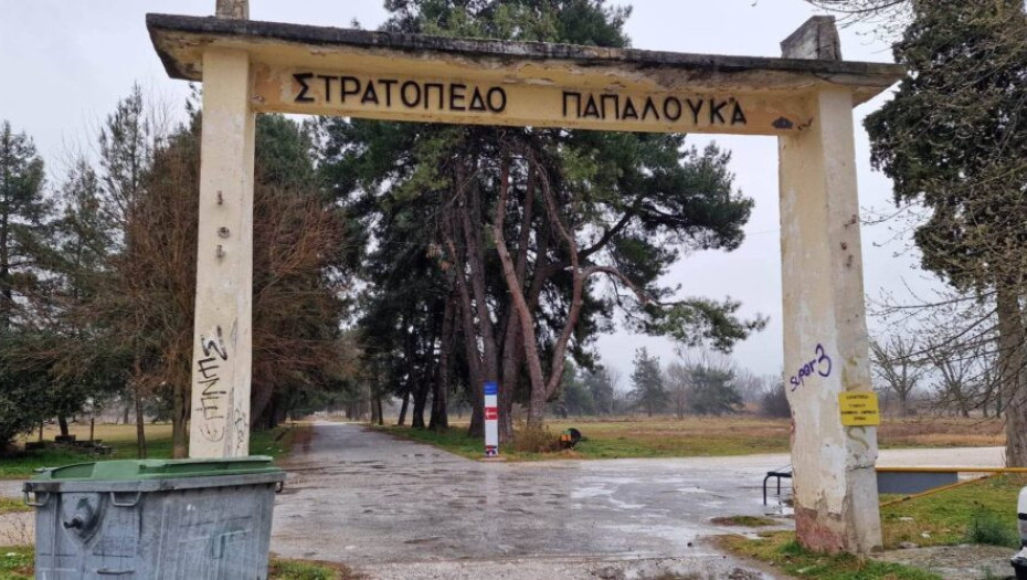 Apolitic: Θα  μπορούσαν… Αλλά κατέληξαν σε παιδικό … σταθμό!