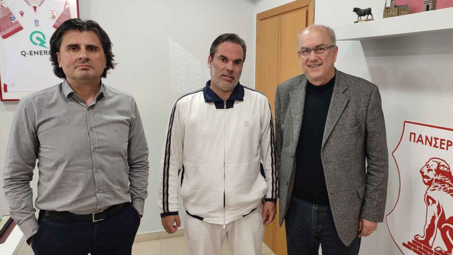 Ο Γιώργος Τσιμερίκας στη Διοίκηση της Π.Α.Ε. Πανσερραϊκός 1946!