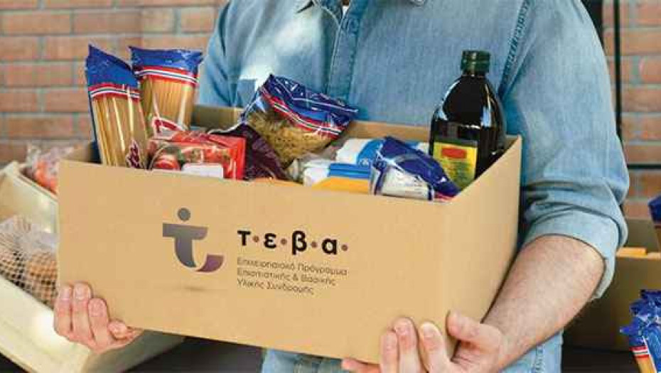 Σε Ηράκλεια και Σιντική: Διανομή προϊόντων σε δικαιούχους ΤΕΒΑ