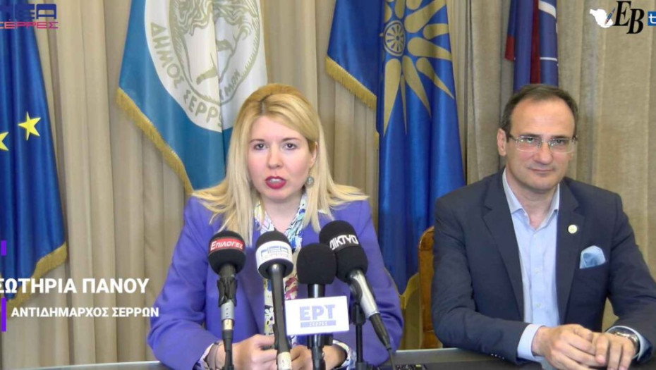 Πράξη το Δίκτυο Εθελοντισμού Δήμου Σερρών!