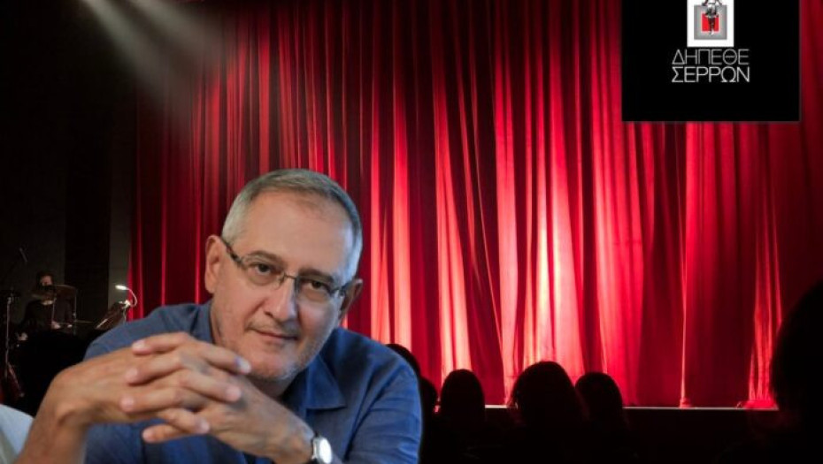 Γιώργος Ανδρέου: Άστοχη η παρέμβαση Γάτσιου για το ΔΗΠΕΘΕ Σερρών