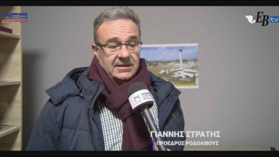 Γιάννης Στράτης: Ξεκινά η δεξαμενή στο Ροδολίβος, Μεγαλώνει το χρέος στην ΔΕΗ στο Δήμο Αμφίπολης