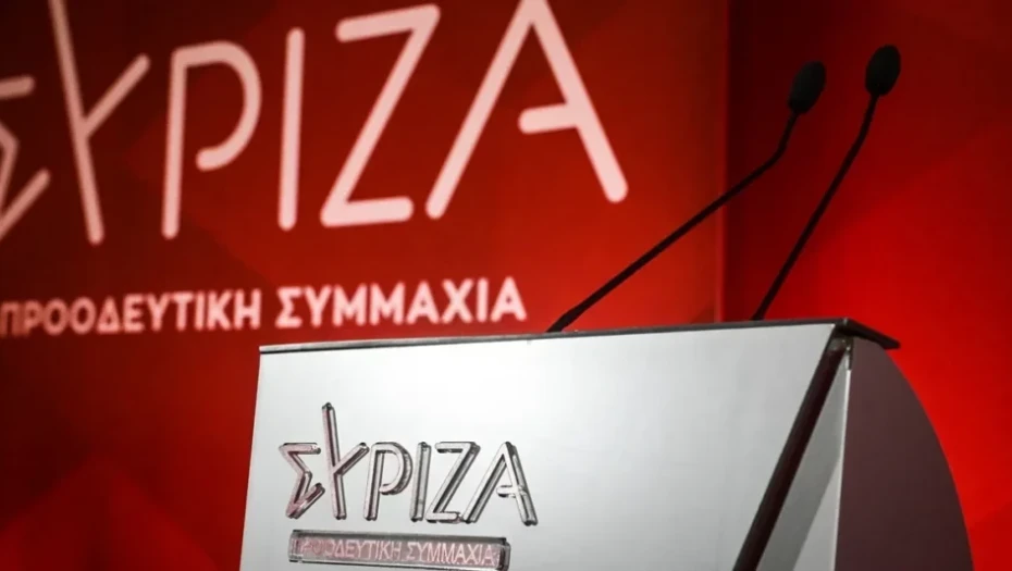 Ν.Ε ΣΥΡΙΖΑ Σερρών: Καλούμε όλους τους δημοκράτες των Σερρών σε εγρήγορση!