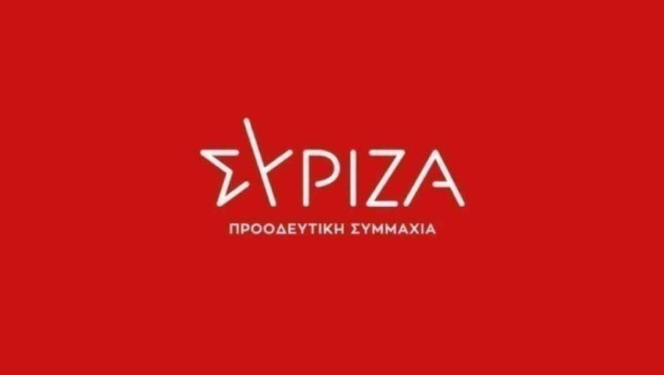Χωρίς ντροπή, κριτική για την …ΕΒΖ από τον ΣΥΡΙΖΑ;