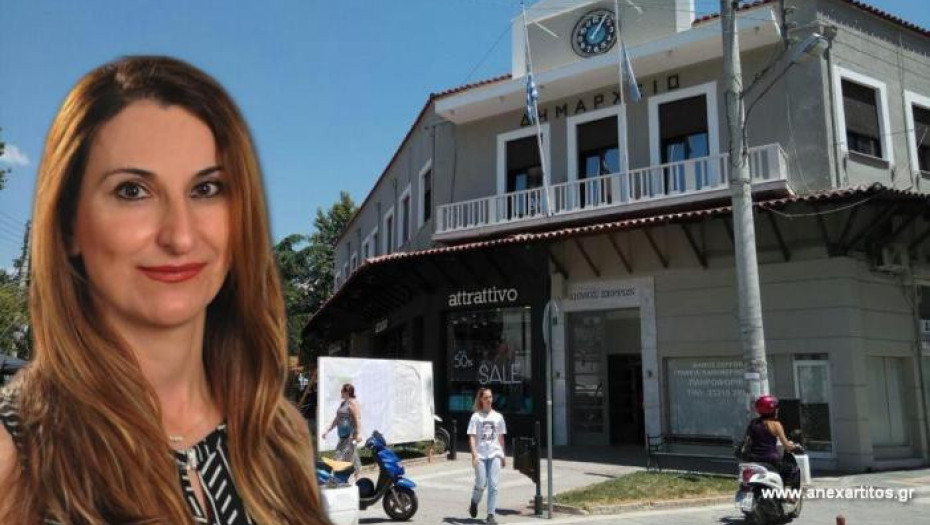 Θένια Χαραλαμπίδου: Διπλό-εργαζόμενη σε Δήμο Σερρών & ΔΙΠΑΕ;