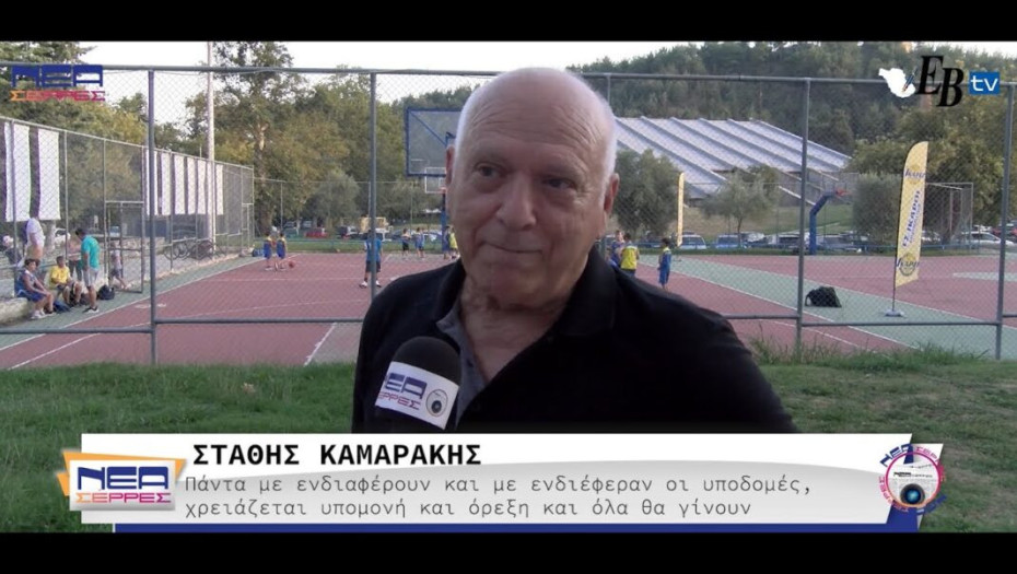 Τη Δευτέρα για τους Ικάρους Σερρών Τελετή λήξης των ακαδημιών!