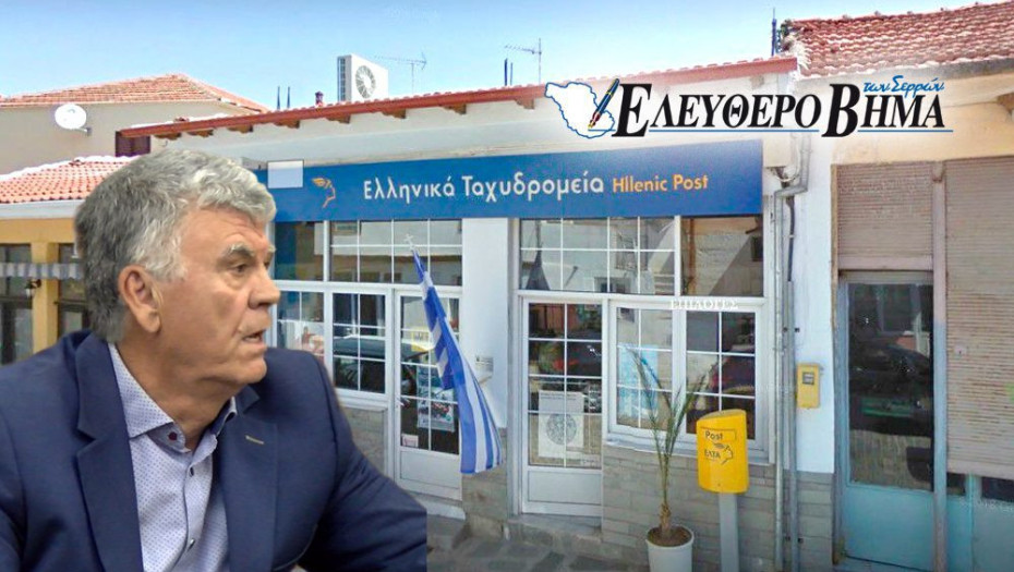 Ζήτησε ο πρόεδρος της Πρώτης Νίκος Μπακάλης να παραιτηθούν όλοι οι Πρωταίοι σύμβουλοι!