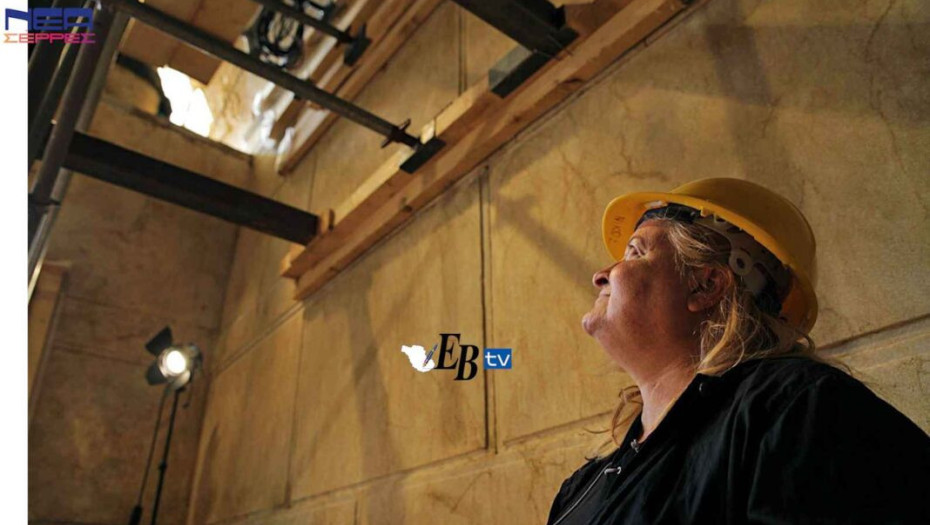 H Κατερίνα Περιστέρη Υπ. Περιφερειακή Σύμβουλος με τον Απόστολο Τζιτζικώστα!