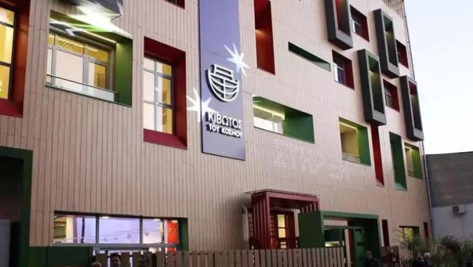 Κιβωτός του Κόσμου: Αναβλήθηκε η δίκη