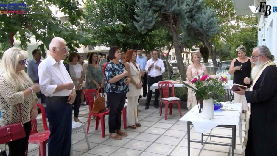 Εγκαίνια για τον Σύλλογο Ατόμων με Σκλήρυνση Κατά Πλάκας Σερρών!