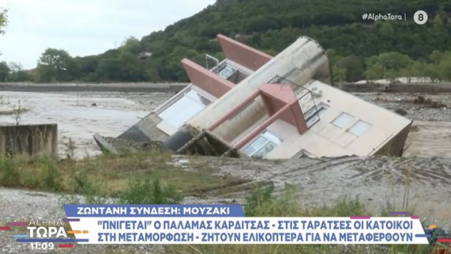 Καρδίτσα: Σπίτι κατέρρευσε στο Μουζάκι – Σοκαριστικές εικόνες