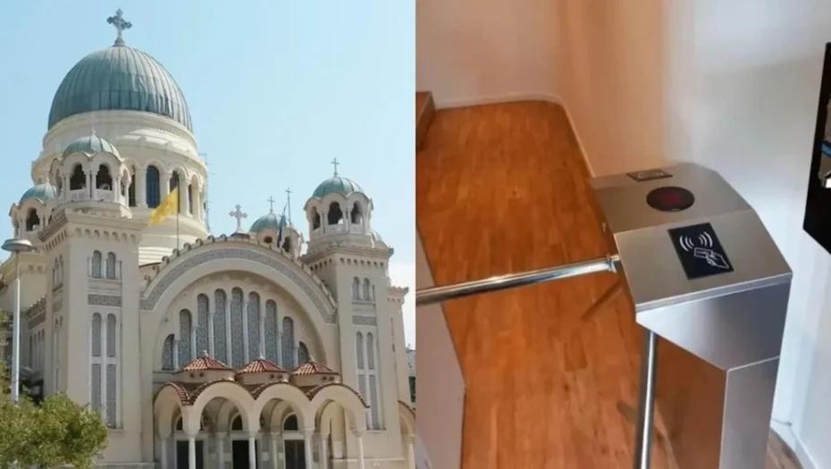 Το είδαμε κι αυτό: Στην εκκλησία του Αγίου Ανδρέα στην Πάτρα πρέπει να πληρώσεις για να κάνεις την… ανάγκη σου