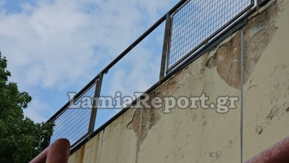 Λαμία: Στο νοσοκομείο μαθητής – Έπεσε από ύψος 5 μέτρων, όταν υποχώρησε κάγκελο