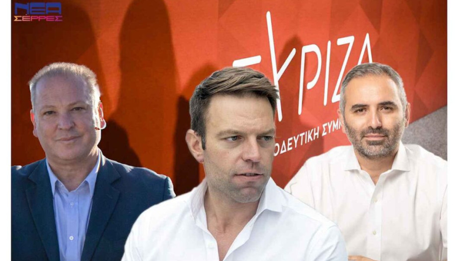 ΣΥΡΙΖΑ: Αβραμάκης vs Καρπουχτσής για τα μάτια του.. Κασσελάκη!