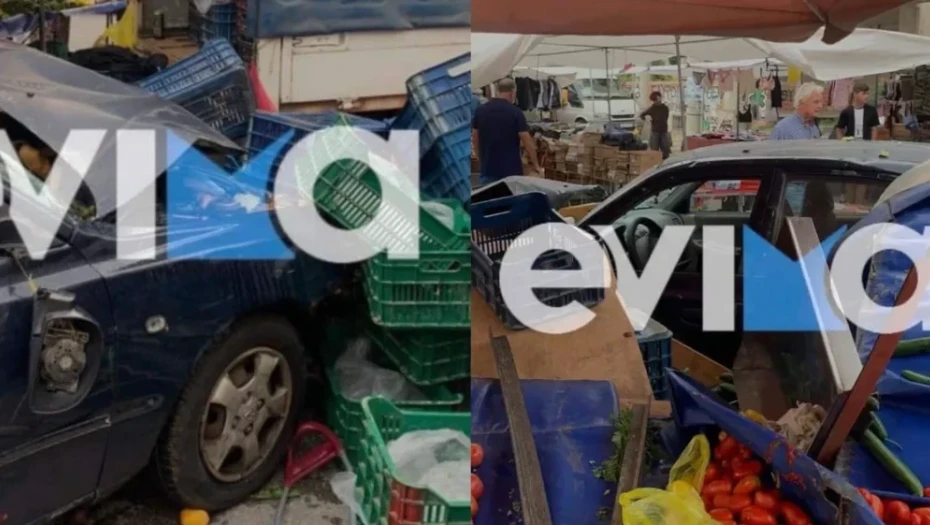 Εύβοια: 92χρονος οδηγός «μπούκαρε» σε λαϊκή και παρέσυρε 6 άτομα