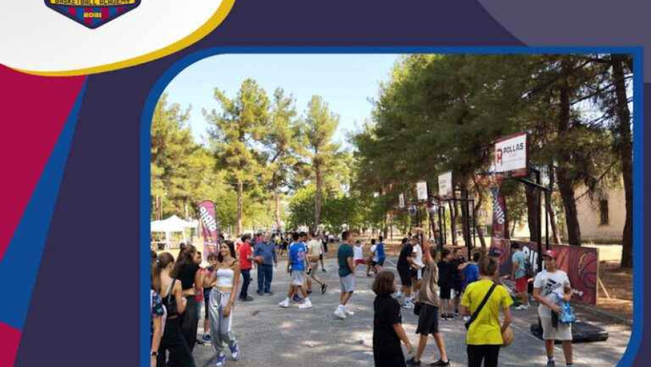 Siris Basketball Academy: Με επιτυχία το 2o SEREXPO STREET BASKETBALL!