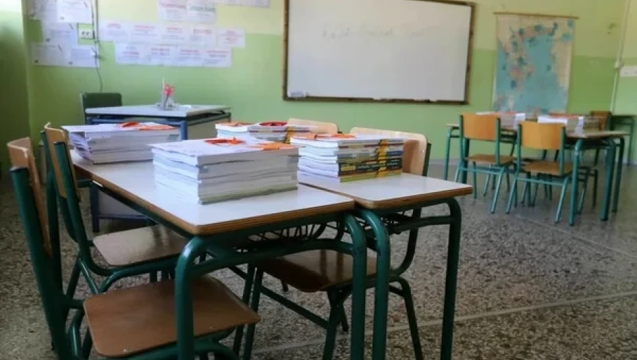 Τρίκαλα: 12χρονος απείλησε με μαχαίρι τον καθηγητή και συμμαθητές του