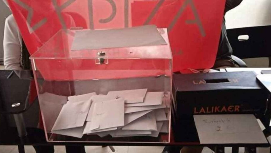 ΣΥΡΙΖΑ: Κατήφεια από το αποτέλεσμα στη Περιφέρεια Κεντρικής Μακεδονίας