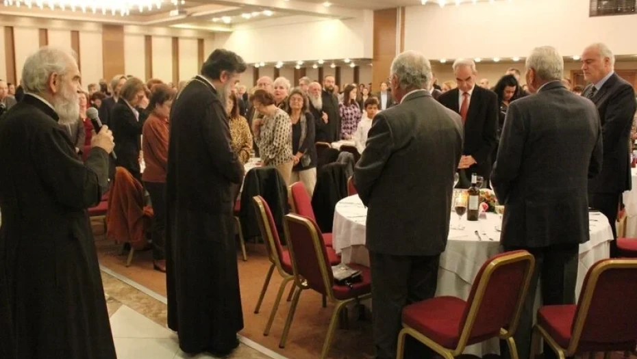 Ετήσια συνεστίαση για τη μεγάλη οικογένεια του «Μαξιμείου Ιδρύματος»