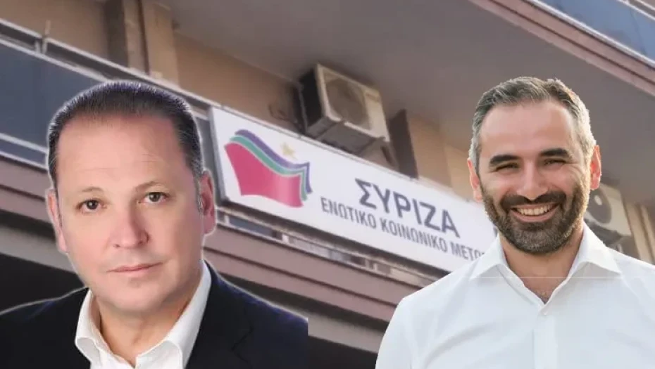 Αβραμάκης – Καρπουχτσής για τις εξελίξεις στον ΣΥΡΙΖΑ