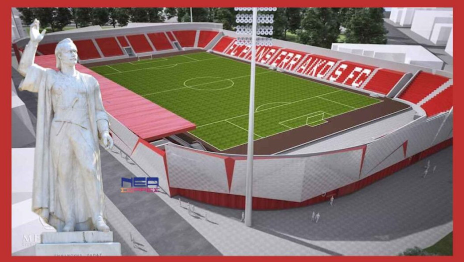 Καλλιόπη Ευαγγελίδου: Για ποιο γήπεδο μιλάτε;