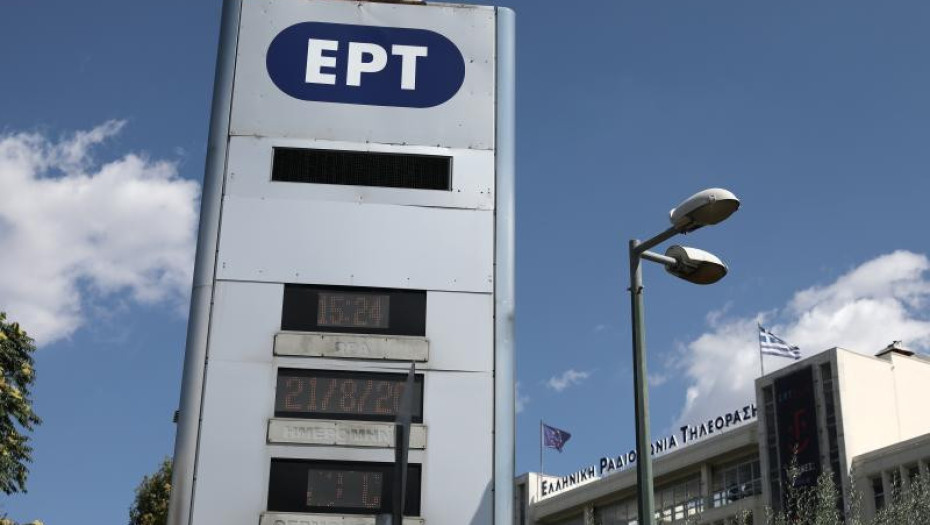 ΕΡΤ: Ακούστηκαν «μπινελίκια» σε ζωντανή μετάδοση – «Είστε για τον…»