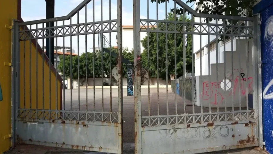 Ηράκλειο: Στικάκια νικοτίνης για διακοπή του καπνίσματος προκάλεσαν τη λιποθυμία των μαθητών στο σχολείο