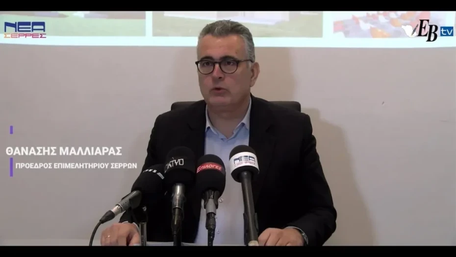 Σέρρες: Η "πρωτεύουσα" της επιχειρηματικής ρομποτικής –«Στόχος το Πανελλήνιο Πρωτάθλημα του 2026»