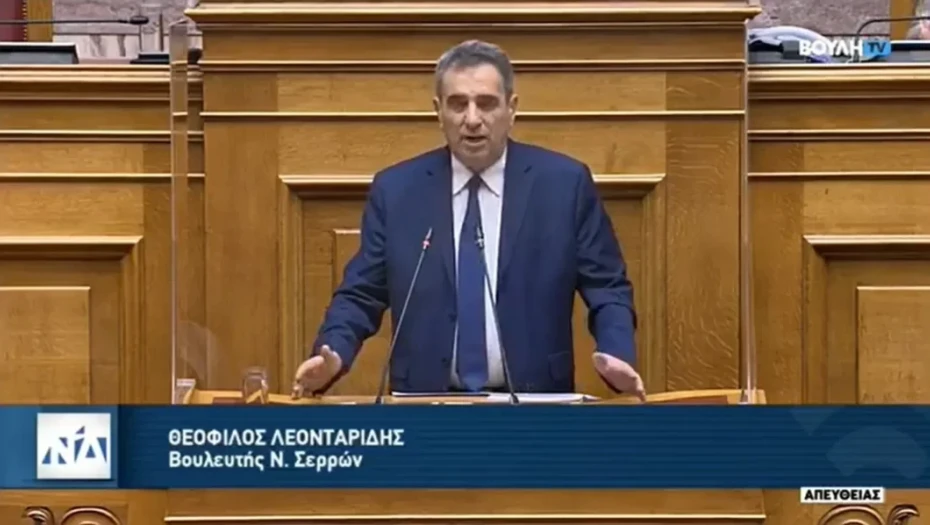 Ο Θεοφίλος Λεοντάριδης εξηγεί την καθυστέρηση στην αποπληρωμή αποζημιώσεων πλημμυρισμένων Λίμνης Κερκίνης