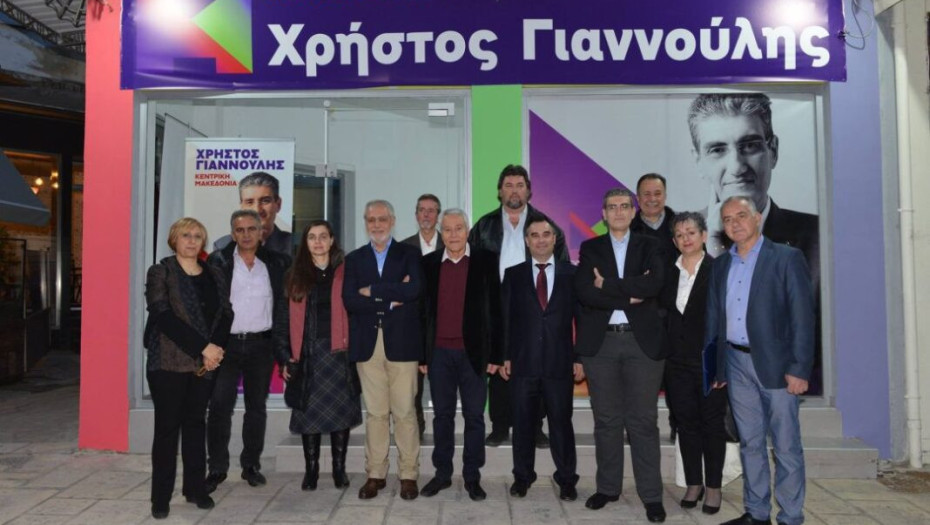 Ποιος σφετερισμός και ποια καπηλεία κ. Γιαννούλη ;