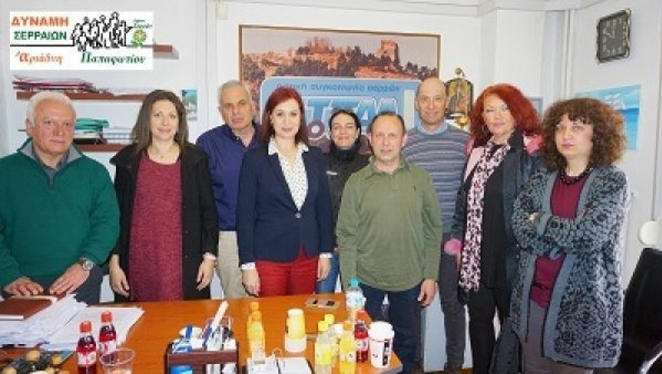 Η ΔΥΝΑΜΗ Σερραίων Πολιτών συναντήθηκε με τη Διοίκηση του ΚΤΕΑΛ Σερρών