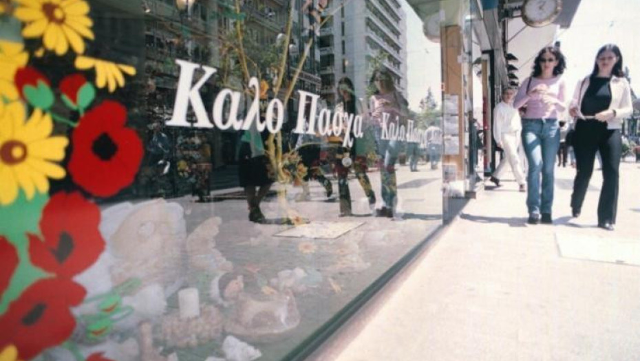 Από τον Εμπορικό Σύλλογο ανακοινώνεται το  Πασχαλινό εορταστικό ωράριο