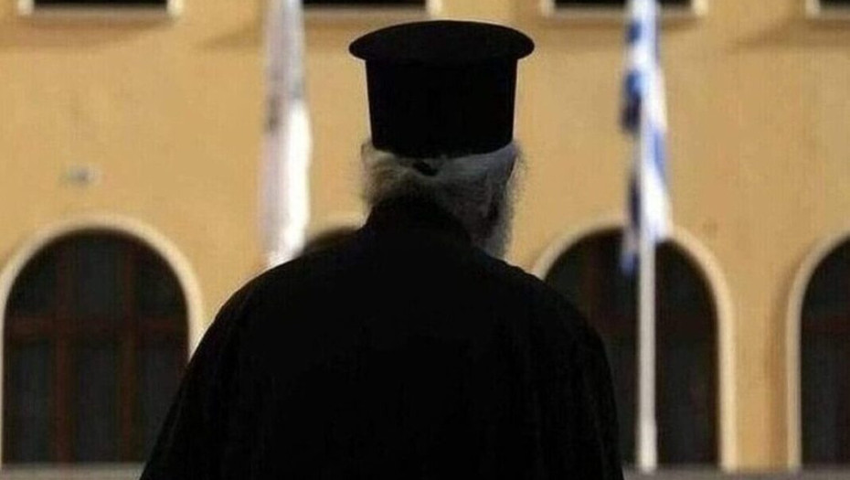 Ηλεία: Ιερέας χωρίζει την παπαδιά γιατί ασχολείται με ταρώ και μελλοντολογία