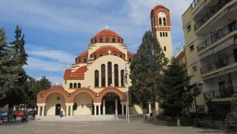 Μέ ἐπιτυχία ὁλοκληρώθηκε ὁ «Ἔρανος Ἀγάπης» στήν Ἐκκλησία τῶν Σερρῶν