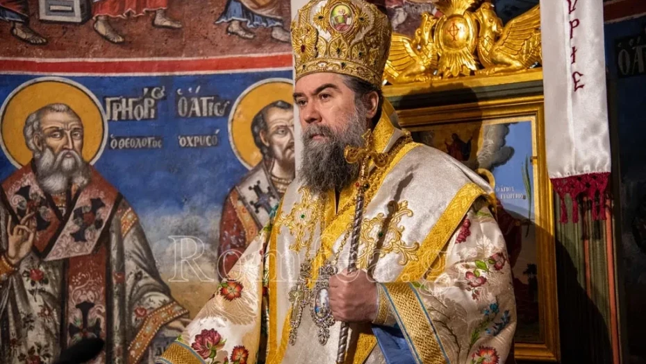 To Πρωτοχρονιάτικο μήνυμα του Μητροπολίτη Σερρών και Νιγρίτης