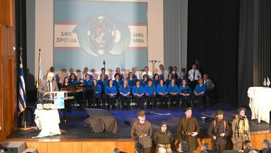 Περήφανοι για την επετειακή εκδήλωση στο Σύνδεσμο Εφέδρων Αξιωματικών Σερρών