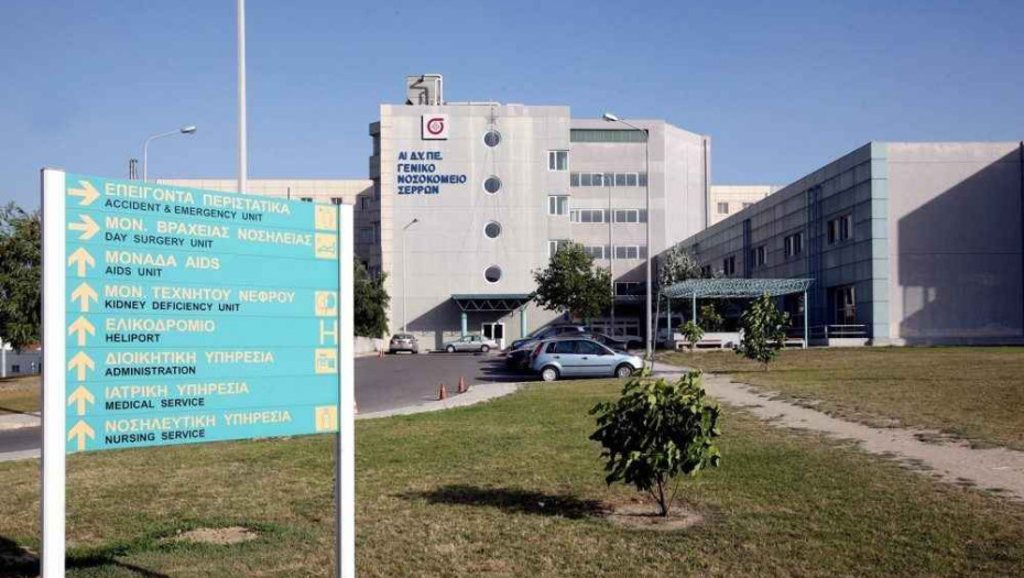 Επικίνδυνη η κατάσταση στις Παθολογικές Κλινικές του Γ.Ν. Σερρών!