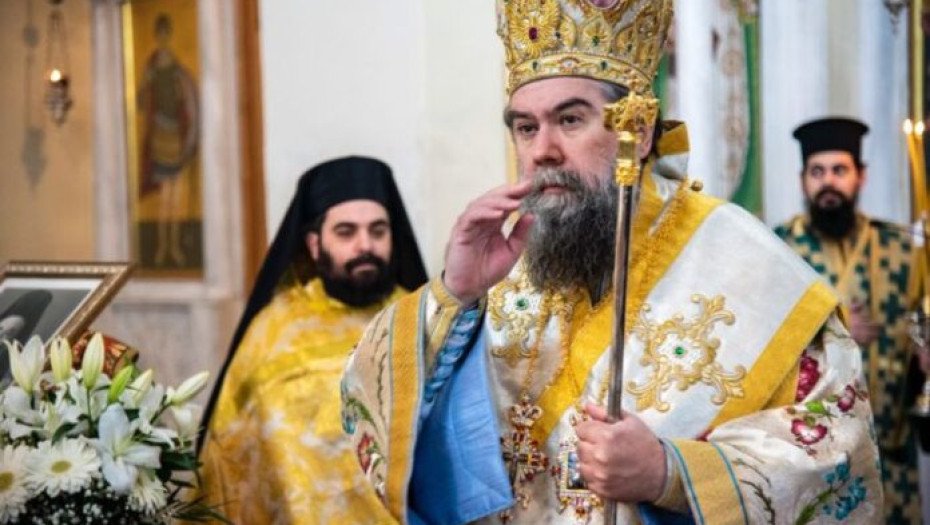 Ἱερά Μητρόπολη Σερρῶν καί Νιγρίτης: Τό πρόγραμμα τοῦ Σεβασμιωτάτου Μητροπολίτου