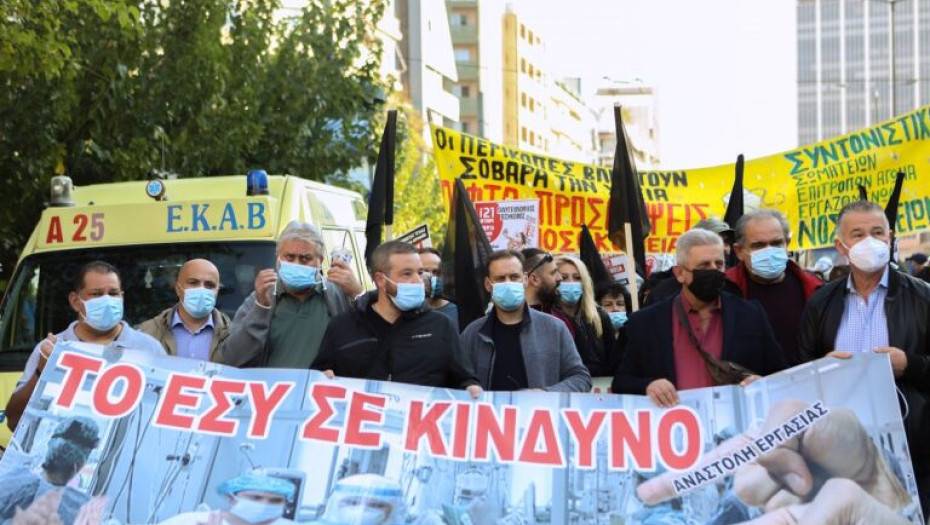 Μεγαλειώδη πορεία της ΠΟΕΔΗΝ: Έρχονται νέες κινητοποιήσεις