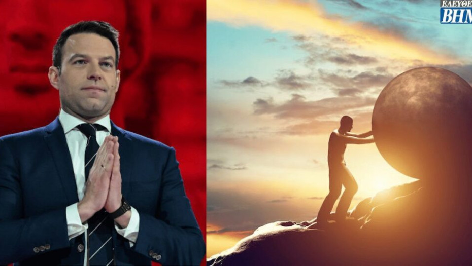 Το μαρτύριο του Σίσυφου για τον ΣΥΡΙΖΑ